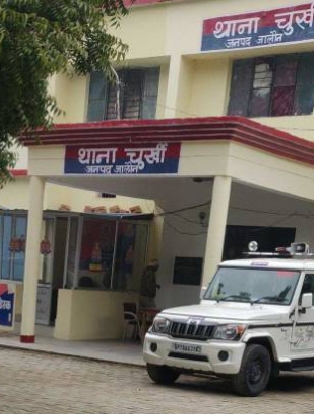 पेड़ के फंदे पर लटका मिला युवक का शव, पुलिस जांच में जुटी