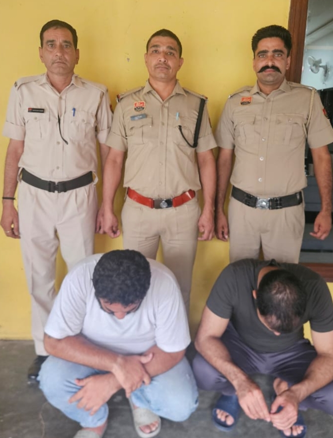 हिसार : ट्रेडिंग के नाम पर इंजीनियर से साढ़े 23 लाख की धोखाधड़ी