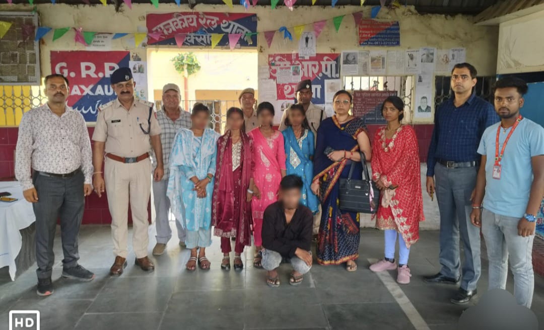 एंटी ह्यूमन ट्रैफिकिंग यूनिट ने सत्याग्रह एक्सप्रेस से चार नेपाली नाबालिग लड़कियों का किया रेस्क्यू