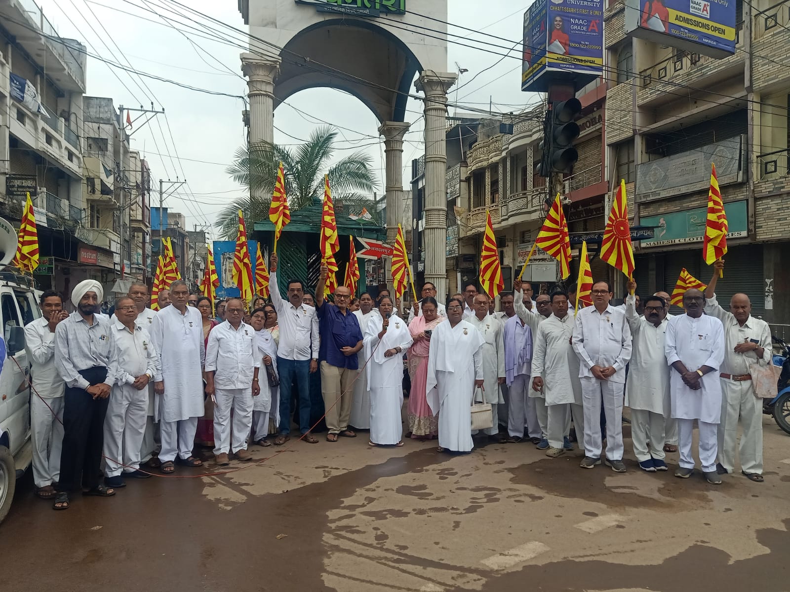 नशे से दूर रहने व जनजागृति के लिए जागरूकता कार्यक्रम का आयोजन