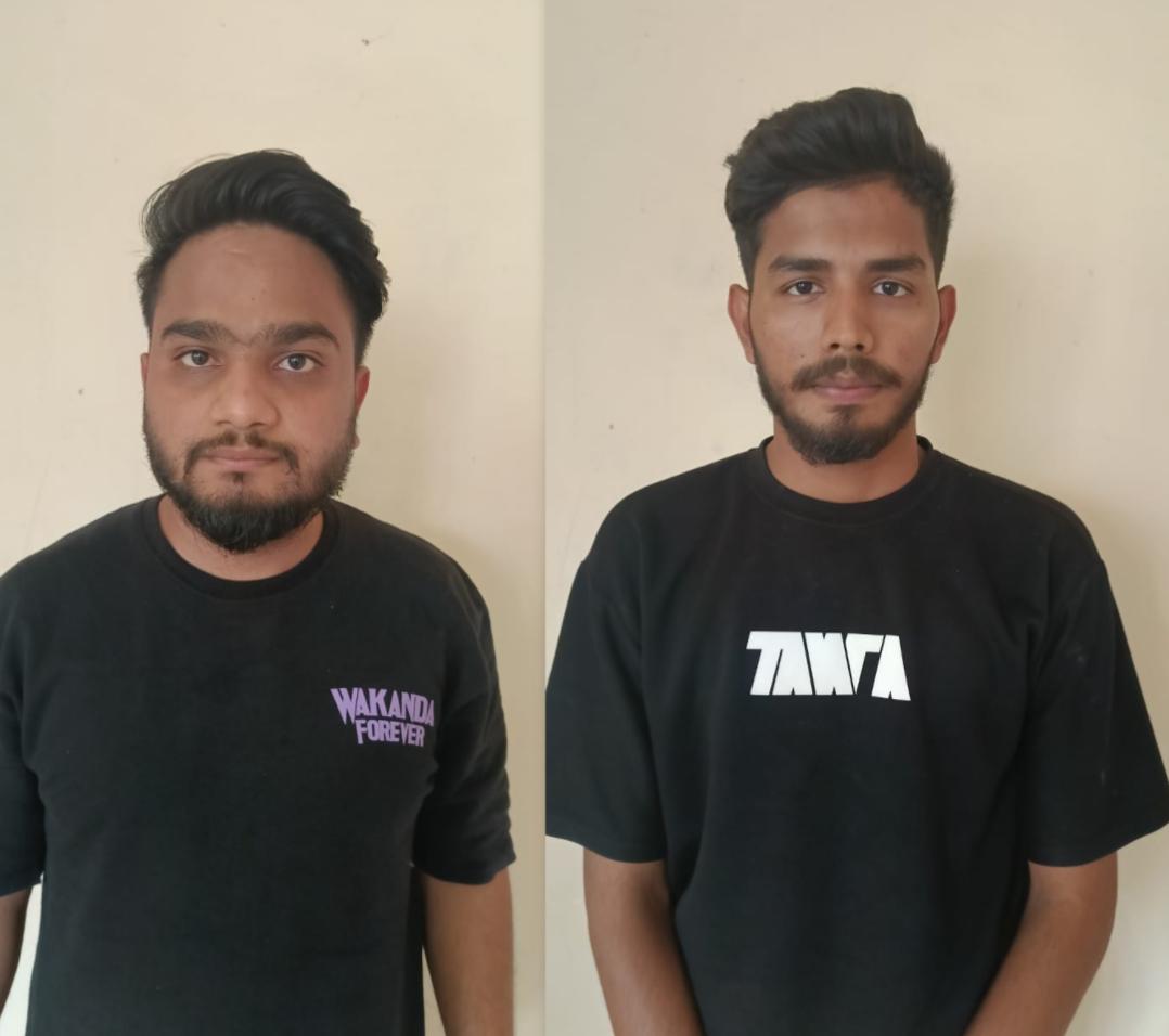 फरीदाबाद : निवेश के बहाने करोड़ों की ठगी, दो खाताधारक गिरफ्तार