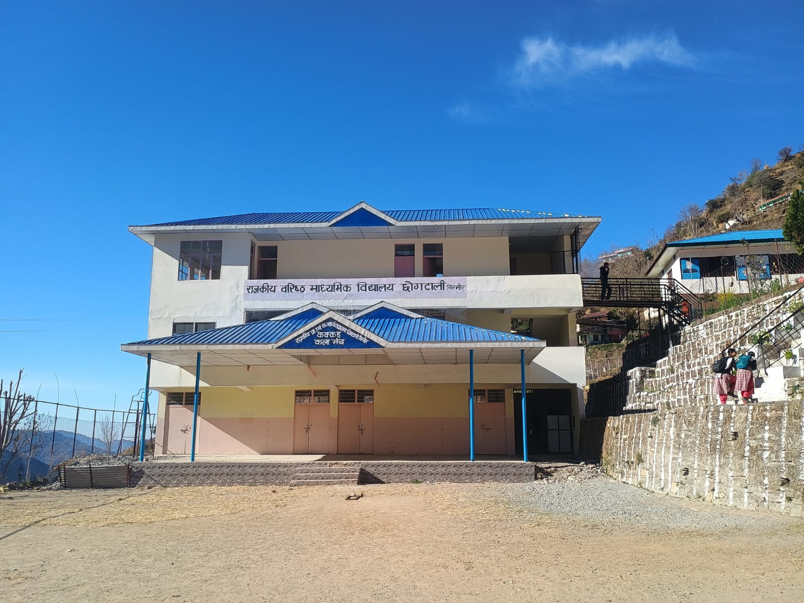 राजकीय वरिष्ठ माध्यमिक विद्यालय छोग टाली का जमा दो का परिणाम 100 फीसदी