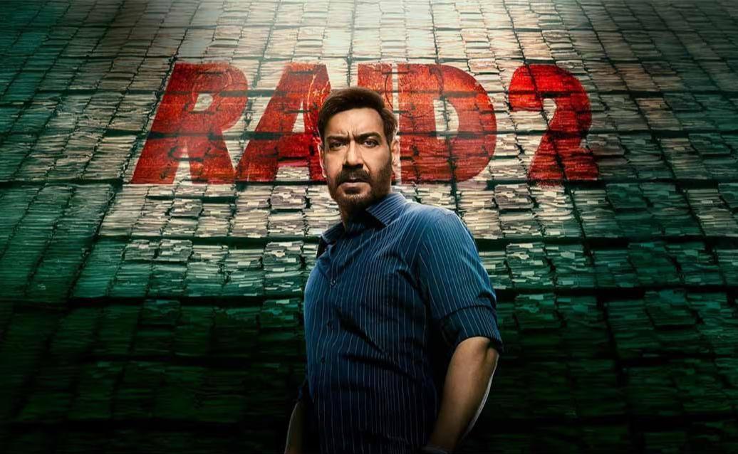 बॉक्स ऑफिस पर फिल्म ‘रेड 2’ का जलवा जारी