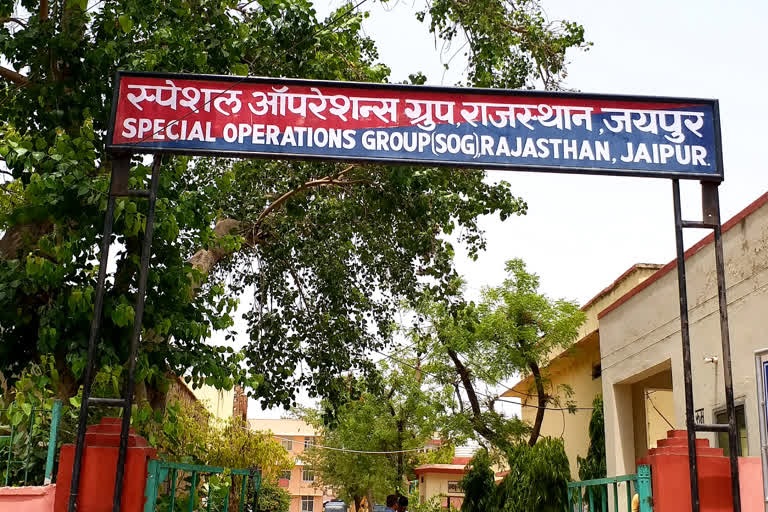वन रक्षक पेपर लीक प्रकरण: वनरक्षक उमाराम, प्यारी व दलाल रमेश कुमार गिरफ्तार