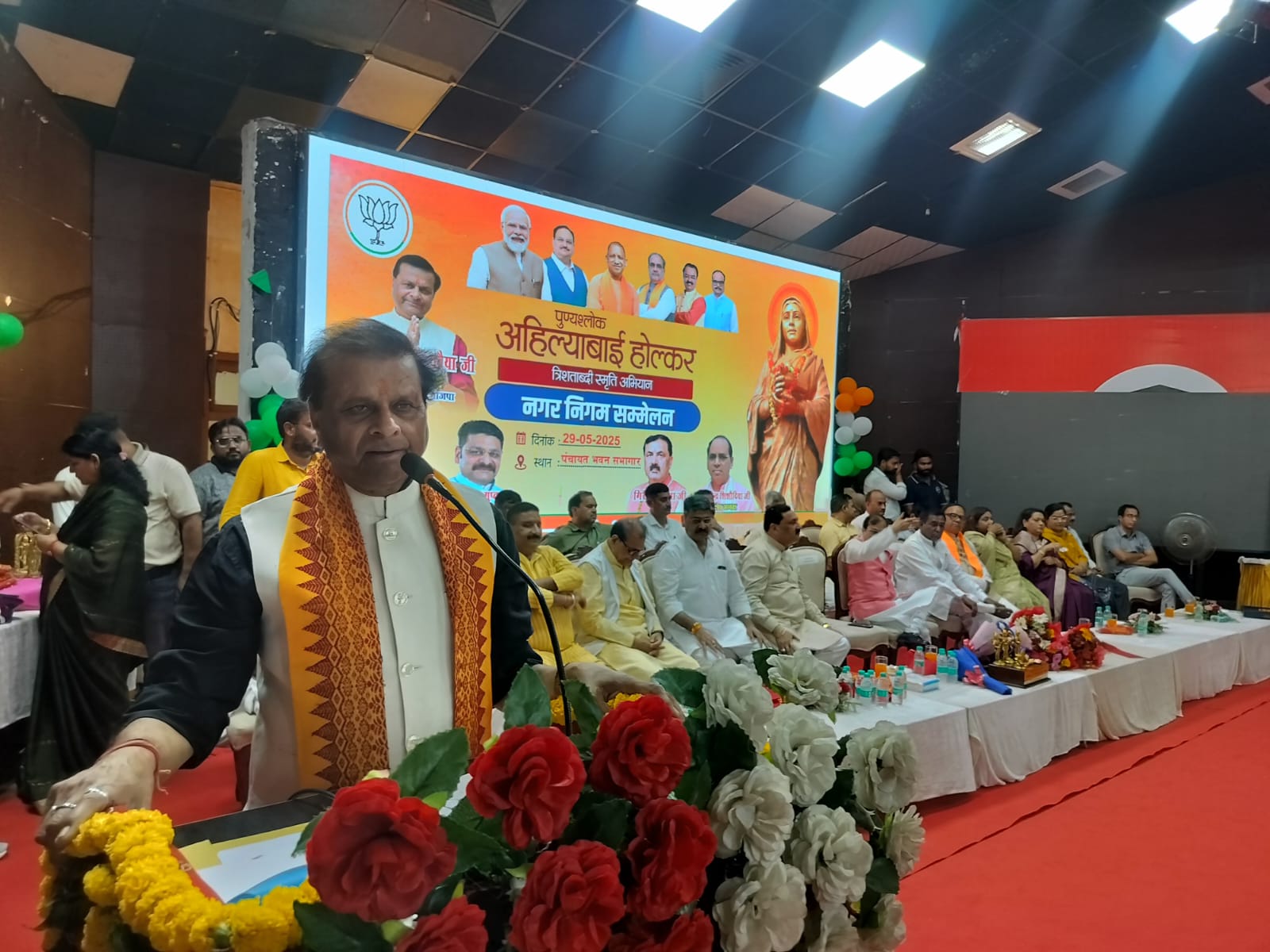 अहिल्याबाई का जीवन धार्मिक सहिष्णुता, जनकल्याण और समाजसेवा की मिसाल : जयभान सिंह पवैया