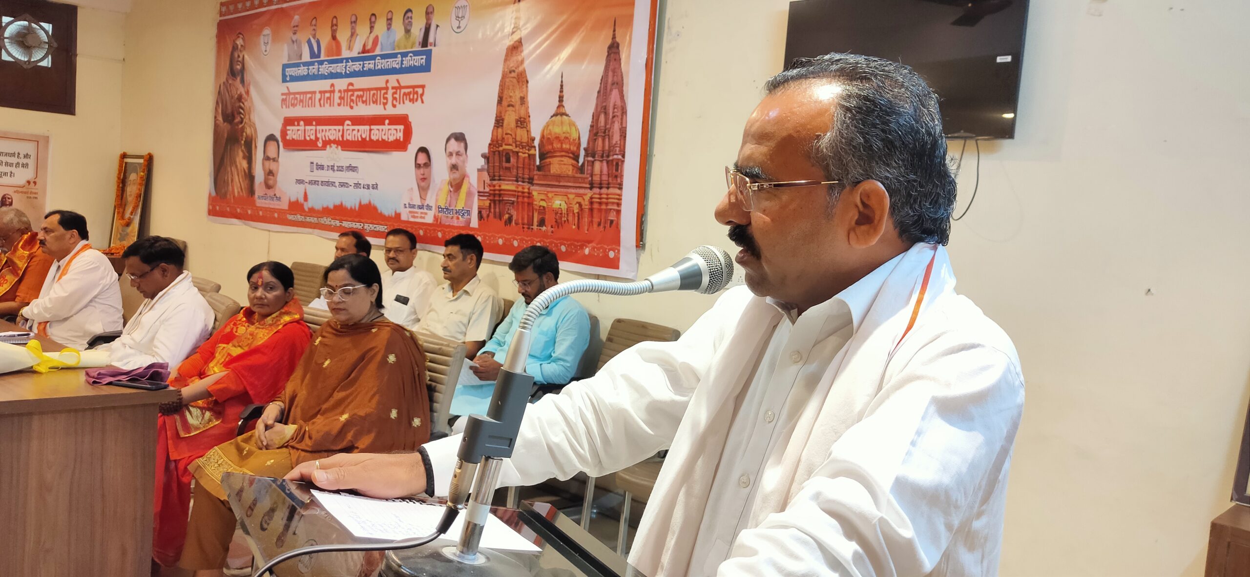 अहिल्याबाई होल्कर का समस्त जीवन दे रहा हमें शिक्षा : सतपाल सिंह सैनी