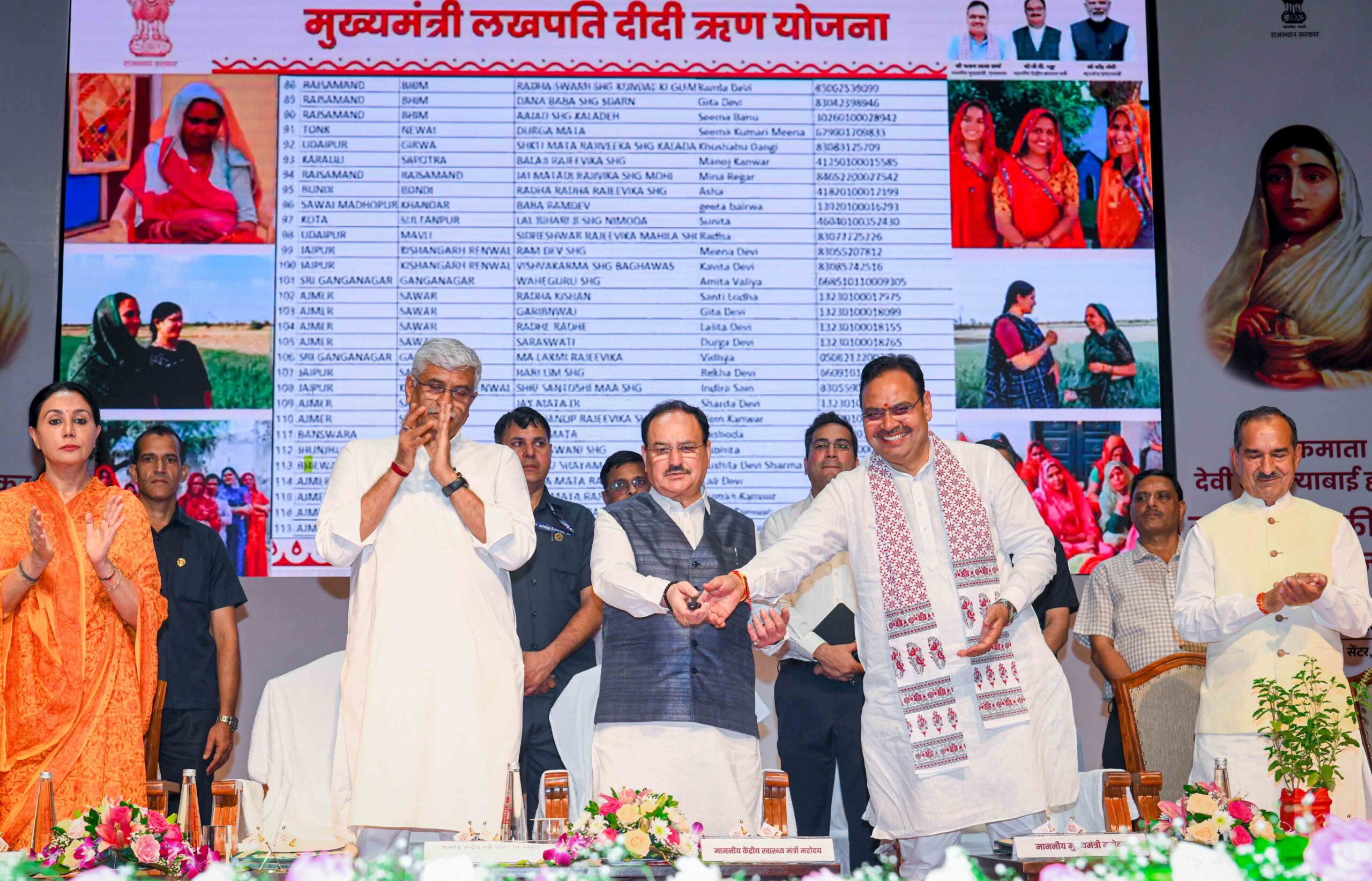 प्रधानमंत्री नरेन्द्र मोदी की प्रेरणा से महिला-युवा-अन्नदाता-गरीब का हो रहा उत्थान : जगत प्रकाश नड्डा