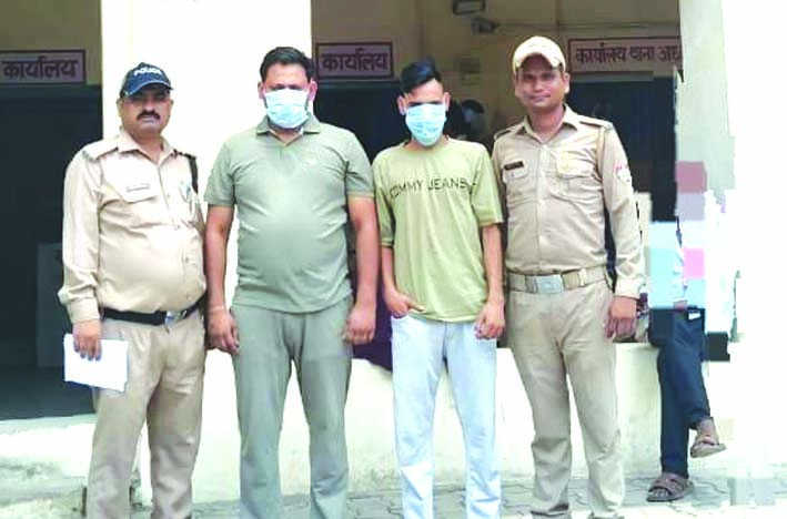 कनखल पुलिस गिरफ्त में आरोपित कनखल पुलिस गिरफ्त में आरोपित