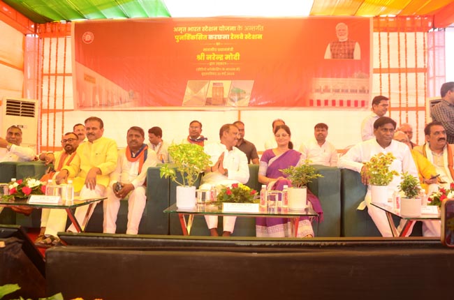 करछना स्टेशन का लोकार्पण