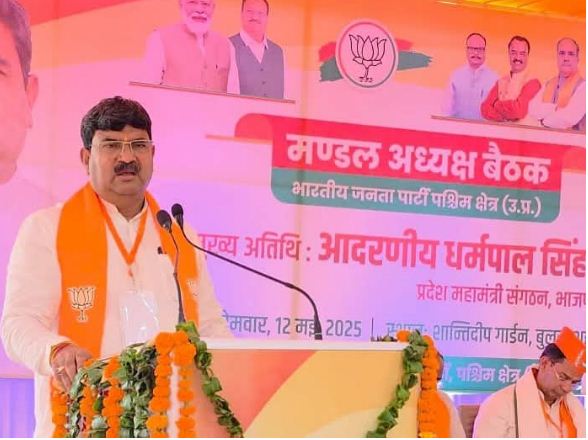 यूपी में मंडल गठन की प्रक्रिया को जल्द पूर्ण करेगी भाजपा