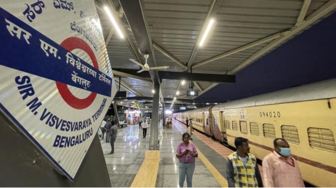 अशोकनगर : ग्वालियर-बेंगलुरु ट्रेन स्वीकृत, इंदौर, मुंबई ट्रेन चलाने की मांग