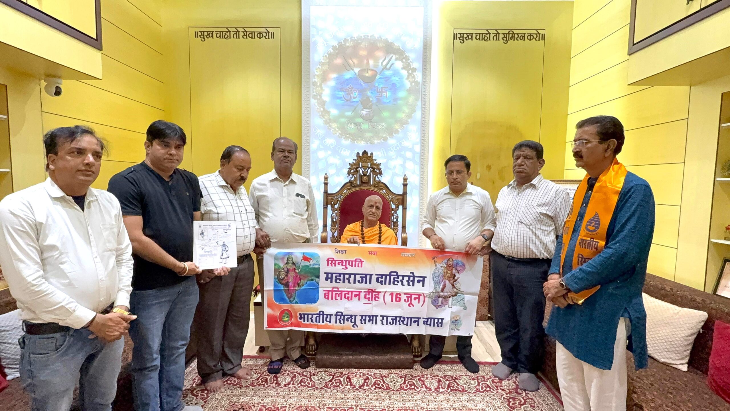 सिन्धूपति महाराजा दाहरसेन के बलिदान दिवस पर राज्यभर में आयोजित होगी रंगभरो प्रतियोगिता
