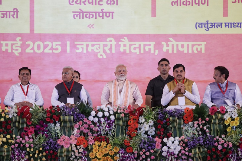 प्रधानमंत्री मोदी भोपाल में महिला सशक्तिकरण महासम्मेलन में प्रधानमंत्री मोदी भोपाल में महिला सशक्तिकरण महासम्मेलन में