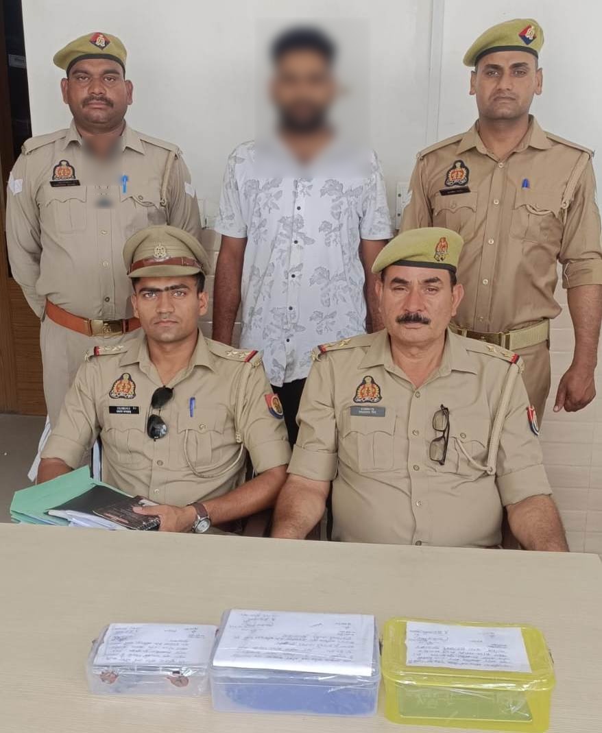 चरस के साथ कासिम गिरफ्तार, गया जेल