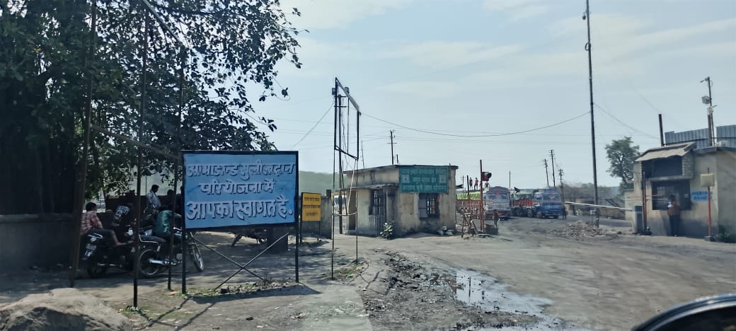 अनूपपुर: ओसीपी कोल यार्ड में लगी आग, करोड़ों का कोयला हुआ राख