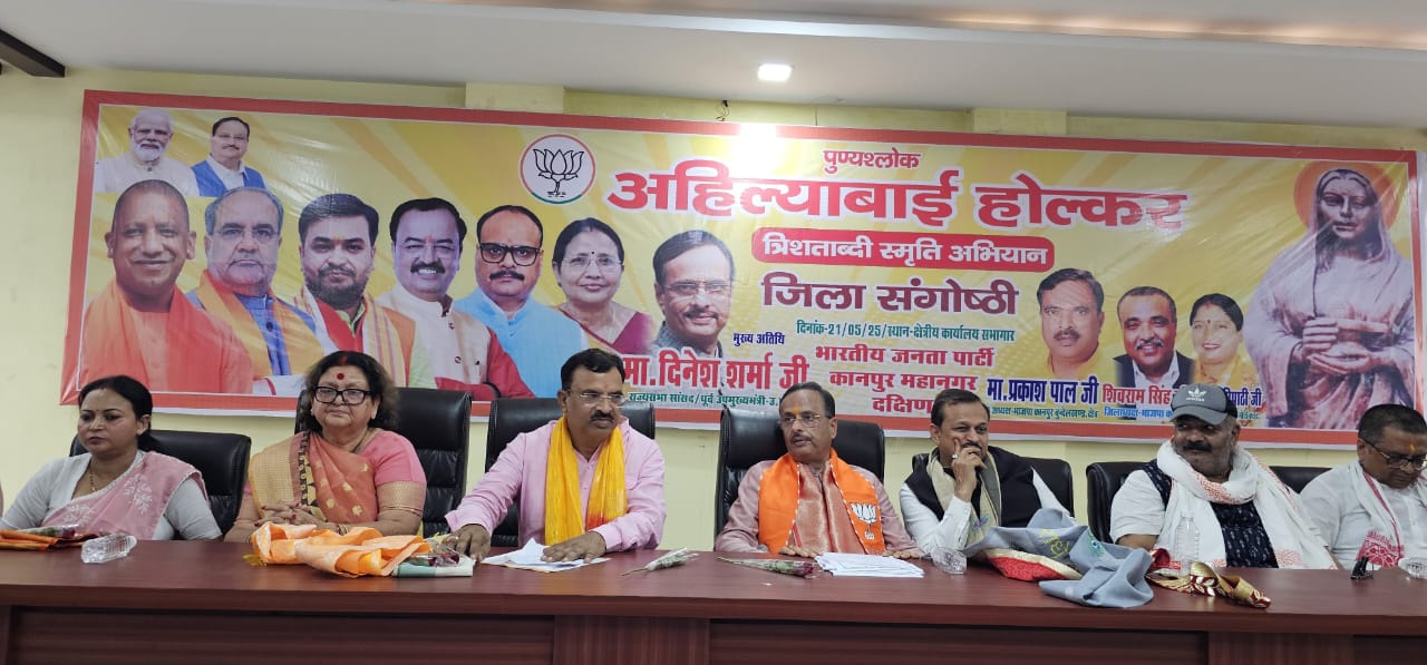 न दूध देंगे, न खीर देंगे अगर कश्मीर मांगा तो पाकिस्तान भी छीन लेंगे : डॉ दिनेश शर्मा