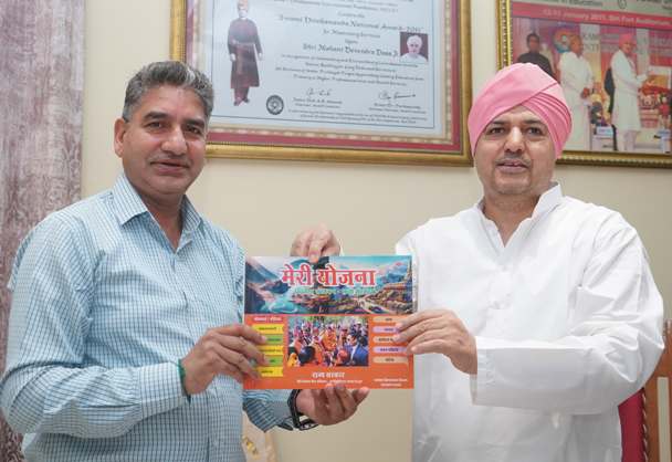 श्री गुरु राम राय विश्वविद्यालय के सभी विभागों की नामपट्टिकाएं अब संस्कृत में भी होंगी