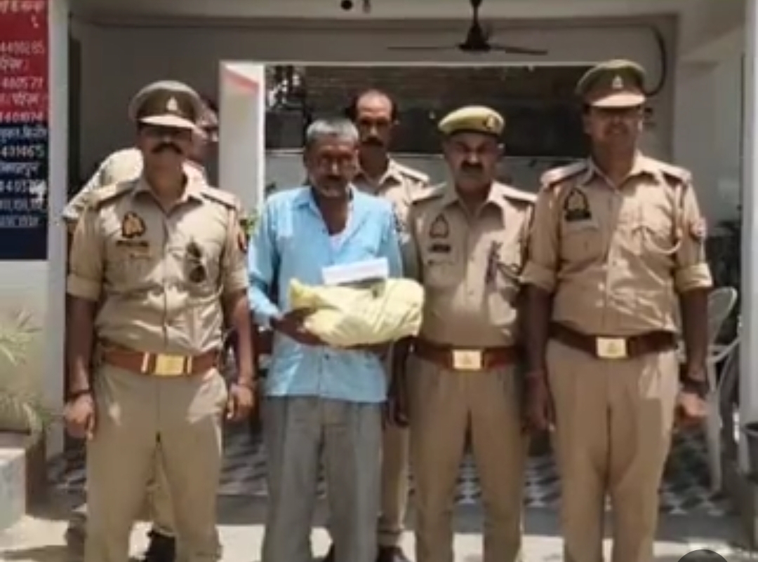 कानपुर में 13 लाख की चरस के साथ पकड़ा गया तस्कर