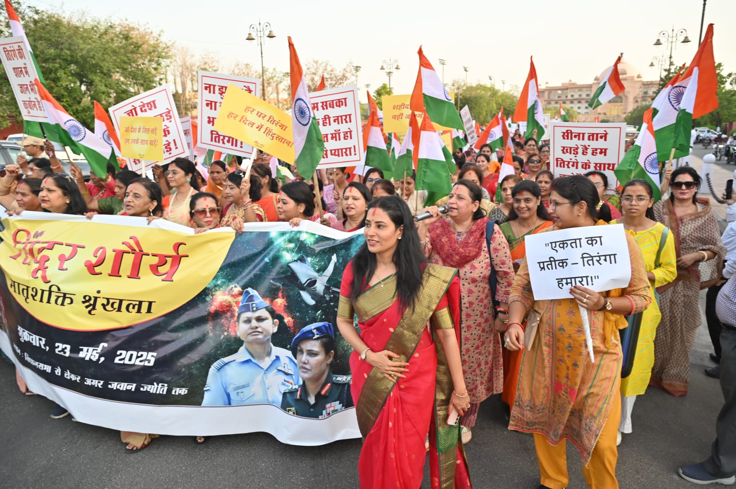 भारतीय सेना के सम्मान में ‘सिंदूर शौर्य रैली’, मातृशक्ति ने दिया देशभक्ती का संदेश