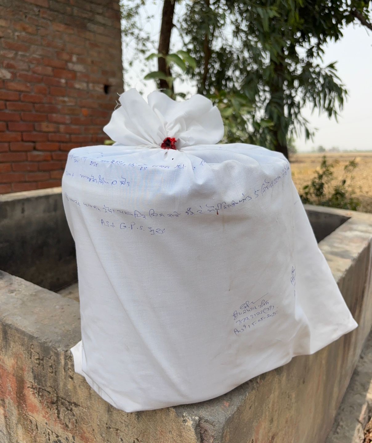 तरनतारन से पांच किलो हेरोइन के साथ एक गिरफ्तार