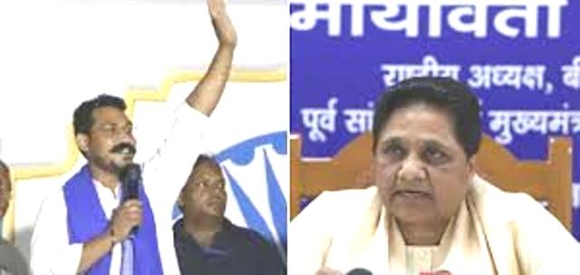 मायावती के पदचिन्हों पर आगे बढ़े चन्द्रशेखर आजाद, करेगें प्रबुद्ध वर्ग सम्मेलन
