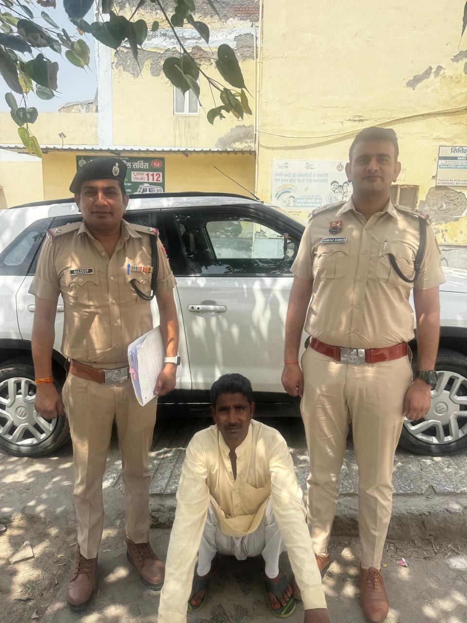 फरीदाबाद : जानकार बन हजारों ठगे, खाता उपलब्ध करवाने वाला गिरफ्तार