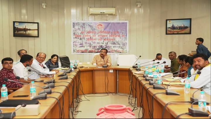 भोपालः वन अधिकार अधिनियम 2006 के संबंध में कार्यशाला का आयोजन