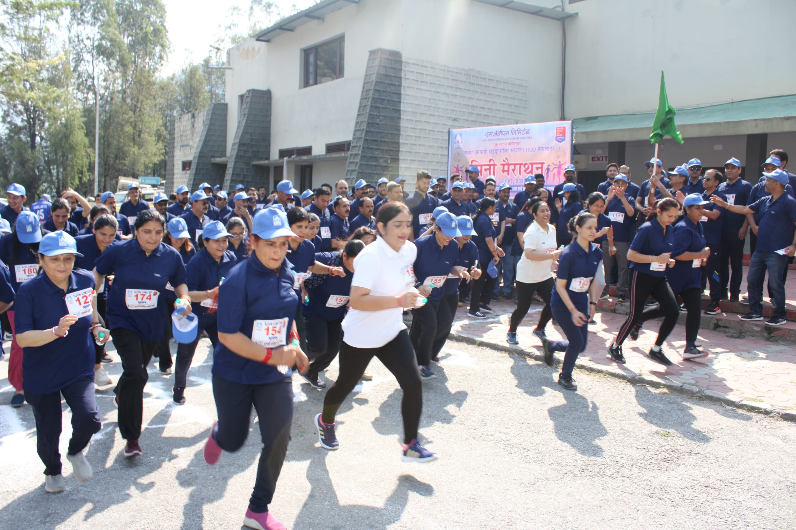 एनजेएचपीएस में मैराथन का आयोजन, चार आयु वर्गों में हुई प्रतियोगिता