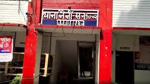 प्रयागराज : घर में पाया गया लहूलुहान युवक का शव, हत्या की आशंका