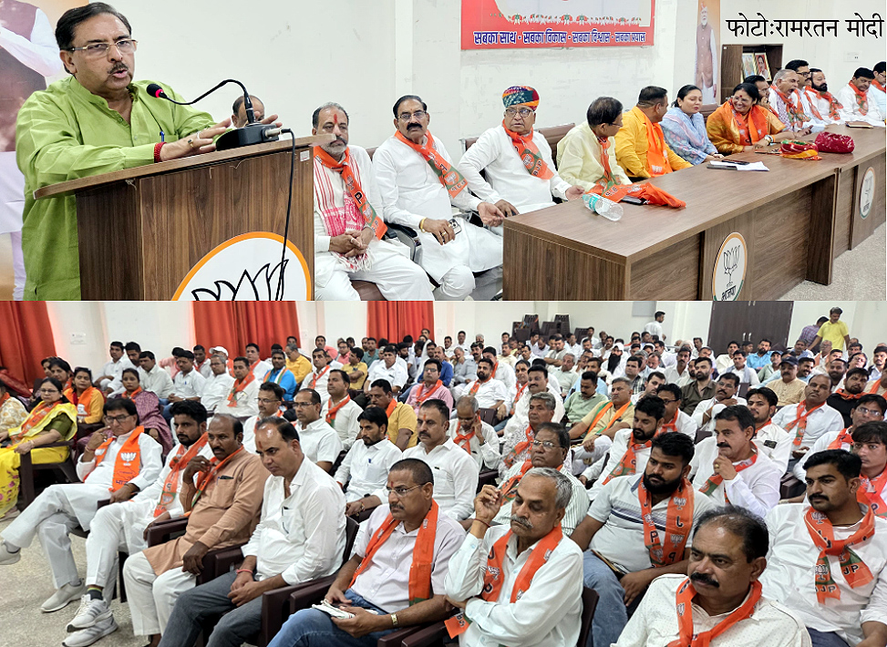 भारतीय सेना का मनोबल बढ़ाने के राष्ट्रीय सुरक्षा के लिए नागरिक बैनर तले बीकानेर में 16 मई को निकलेगी तिरंगा यात्रा