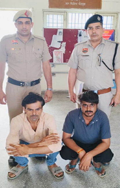 सोनीपत: युवक को नशीला पदार्थ देकर लूटा, दो आरोपी गिरफ्तार