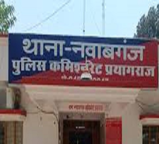 प्रयागराज : युवती को गोली मारकर मोटर साइकिल सवार बदमाश फरार