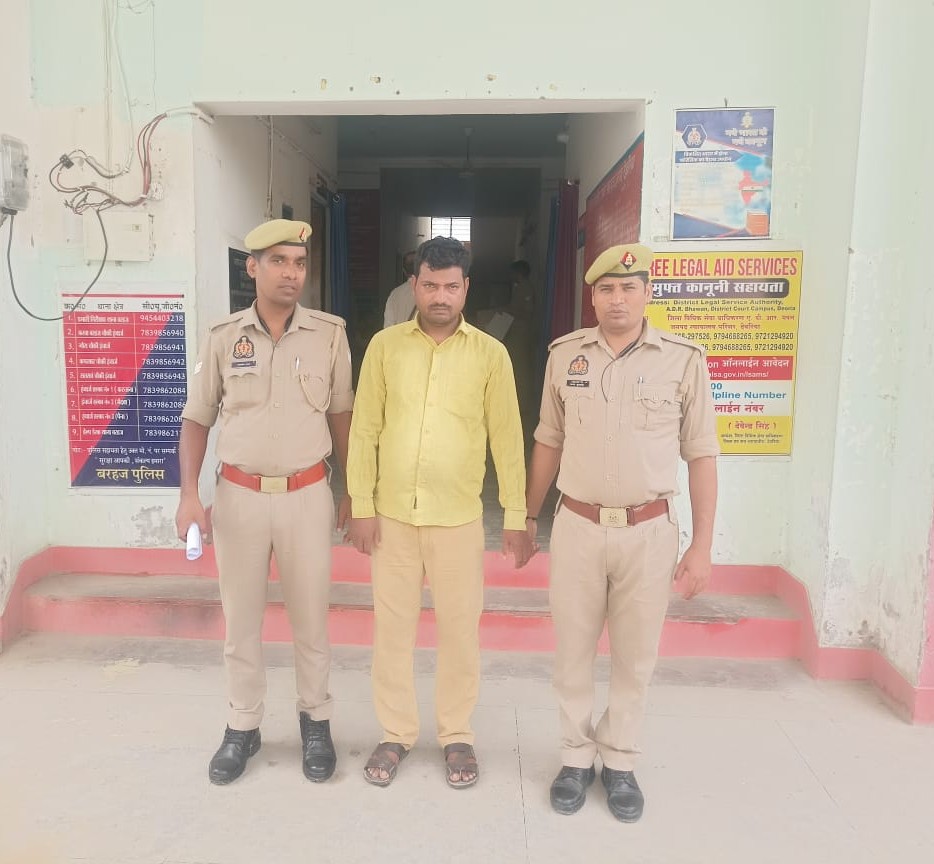 25 हजार रुपये का इनामी गिरफ्तार