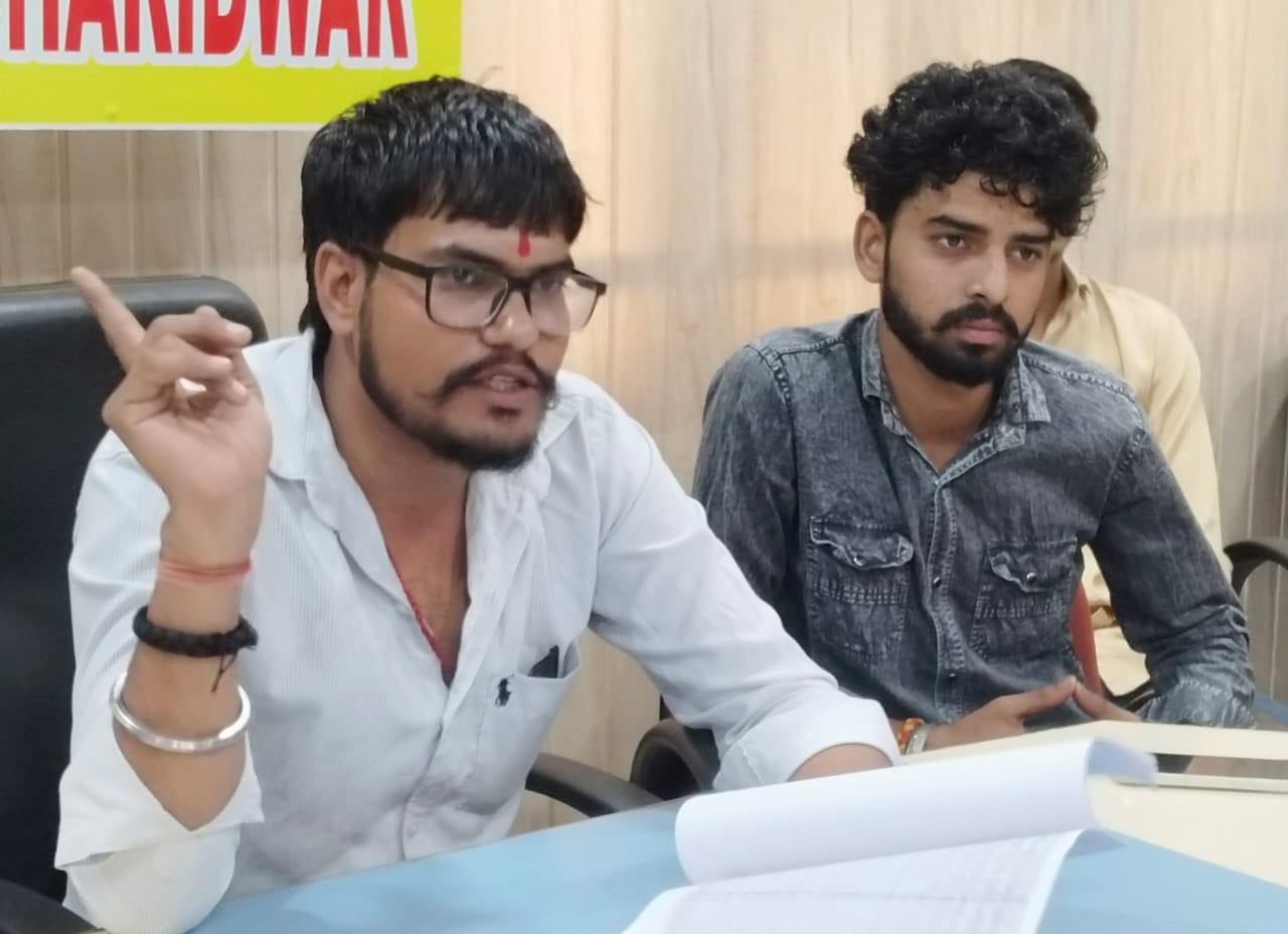 विद्यार्थी परिषद की प्रेस वार्ता विद्यार्थी परिषद की प्रेस वार्ता