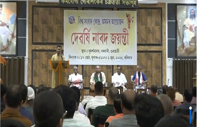 सुदर्शनालय में नारद जयन्ती पर व्याख्यान, पत्रकार सम्मान और पुरस्कार वितरण