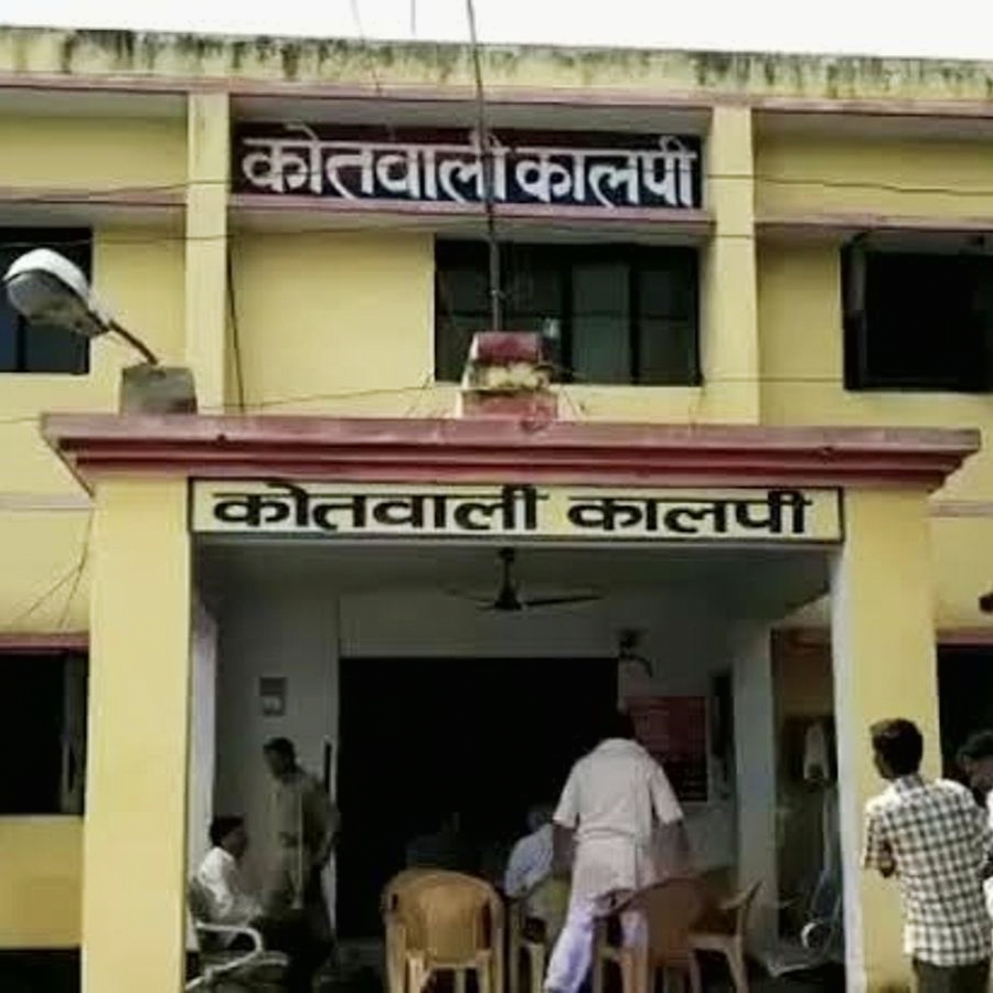 जालाैन में किशोर ने फांसी लगाकर दी जान