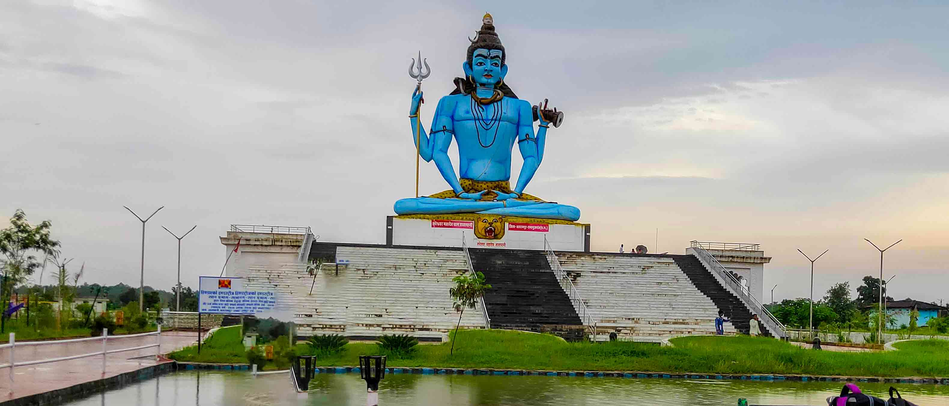 तातापानी में विराजमान भगवान शिव। तातापानी में विराजमान भगवान शिव।