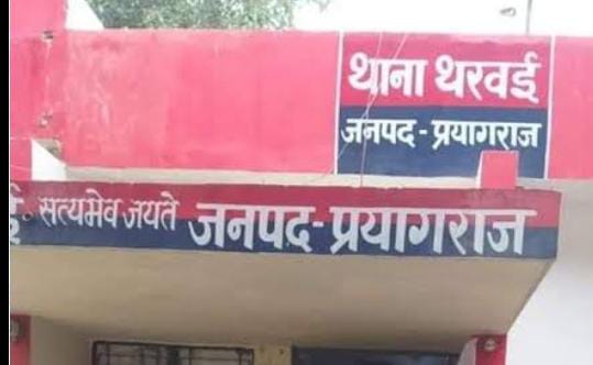 फंदे से लटका मिला राजगीर का शव
