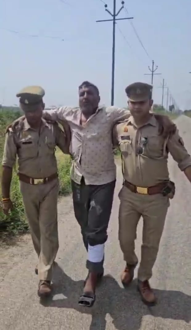 आरोपी आरोपी