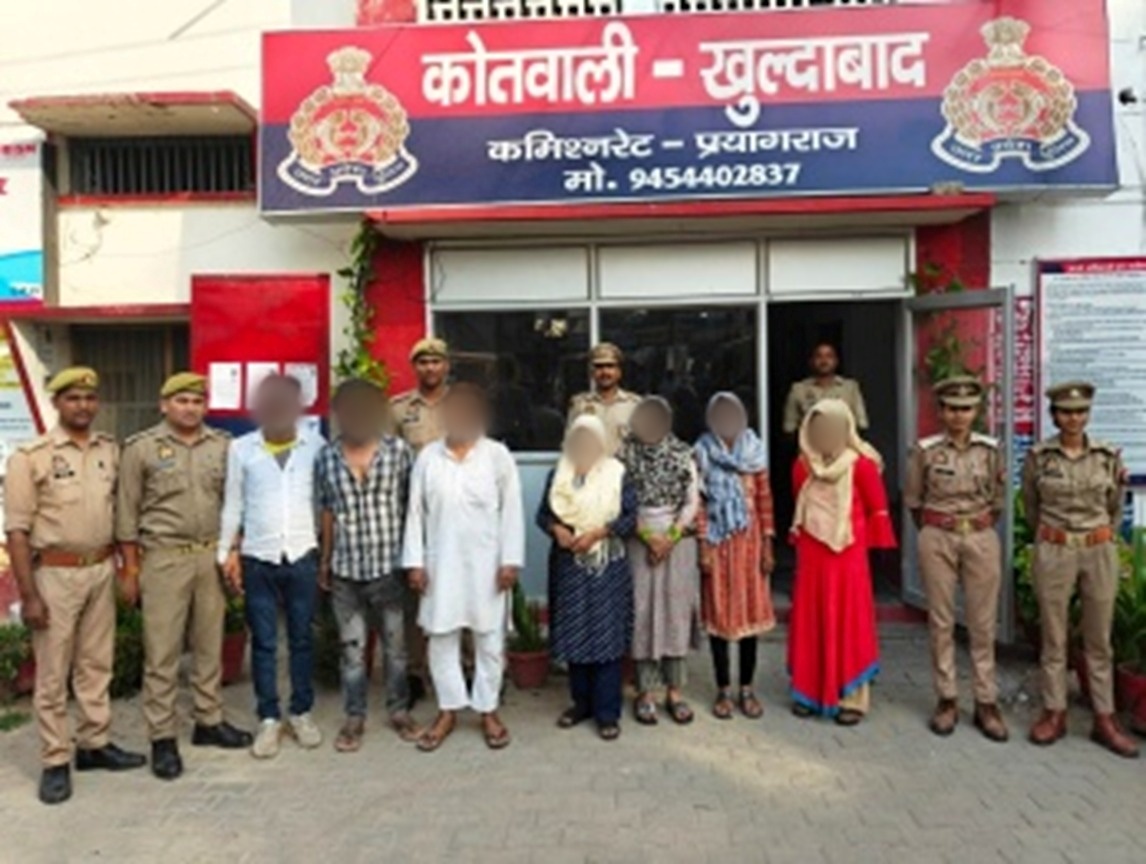 शादी कराने के नाम से ठगी करने वाले गिरोह का खुलासा, चार महिलाओं समेत 7 गिरफ्तार