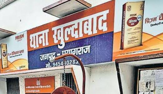 रेस्टोरेंट के सामने हुई बमबाजी मामले की जांच में जुटी पुलिस