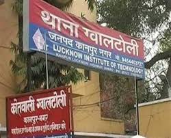 बिल को लेकर होटल स्टाॅफ और ग्राहकों में मारपीट, सात गिरफ्तार