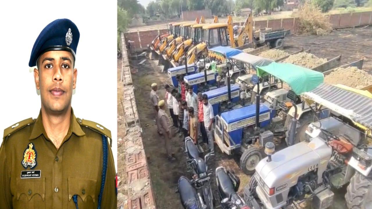 प्रयागराज में शुरू हुआ ऑपरेशन मिट्टी, पांच जेसीबी और आठ ट्रैक्टर जब्त