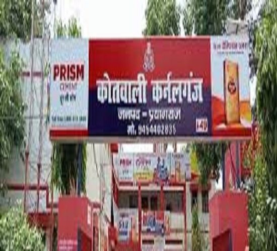 कमरे में फंदे से लटका मिला विवाहिता का शव