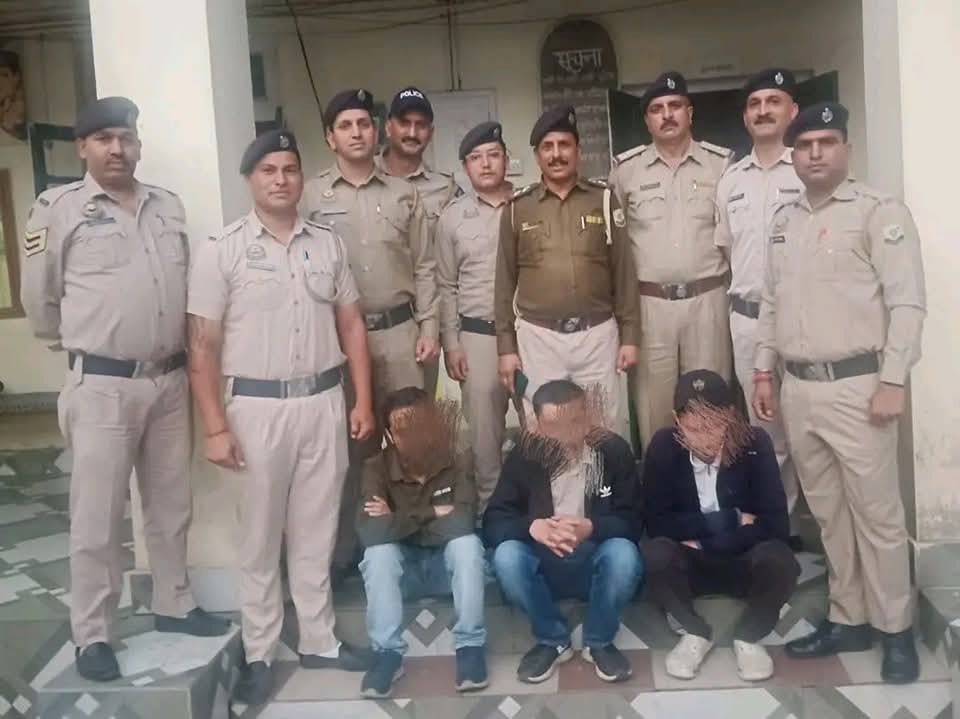शिमला के जुब्बल में ड्रग्स तस्करी में तीन तस्कर गिरफ्तार