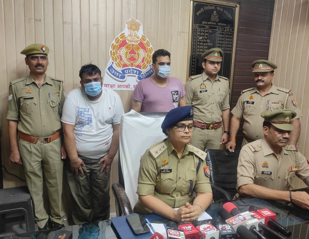 पार्टनर की गोली मारकर हत्या करने के मामले में दो गिरफ्तार