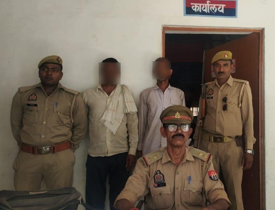 सिरसाकलार पुलिस ने दो वारंटियों को किया गिरफ्तार