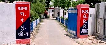 जींद : तीन दिन से गायब मजदूर का शव बरामद, हत्या का मामला दर्ज