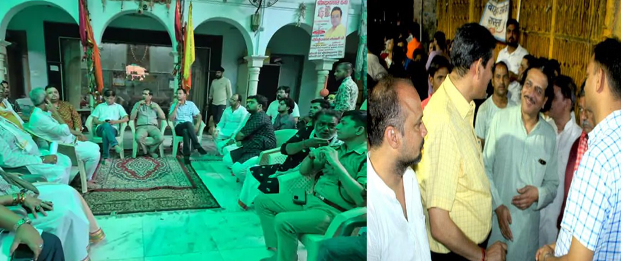 श्रीबांकेबिहारी कॉरिडोर और अध्यादेश को लेकर डीएम-एसएसपी ने की गोस्वामियों के साथ बैठक