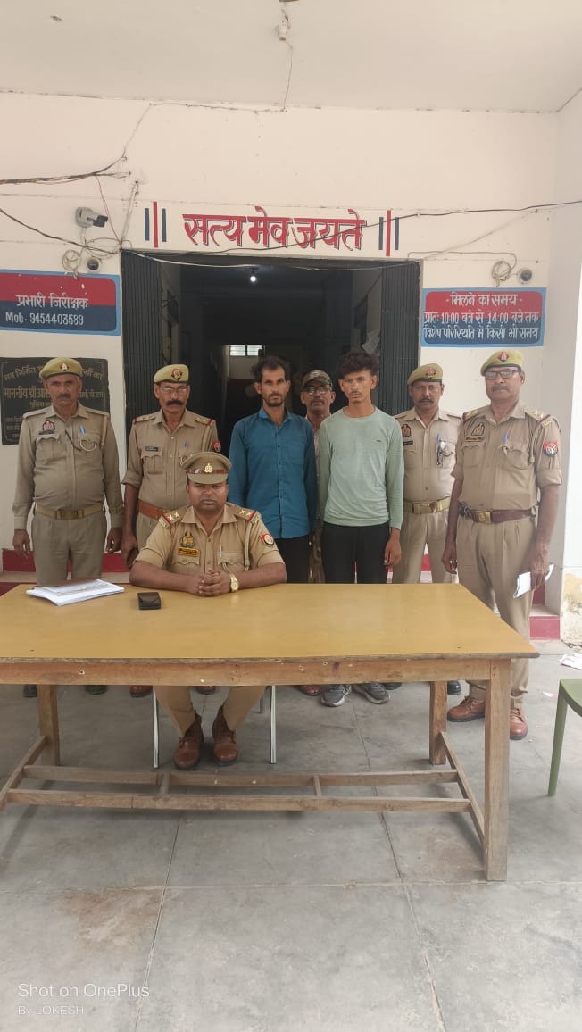 हत्या के मामले में फरार दो आरोपित गिरफ्तार